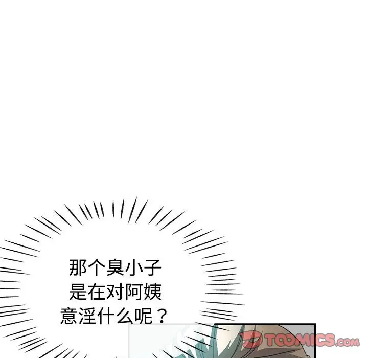 第78张