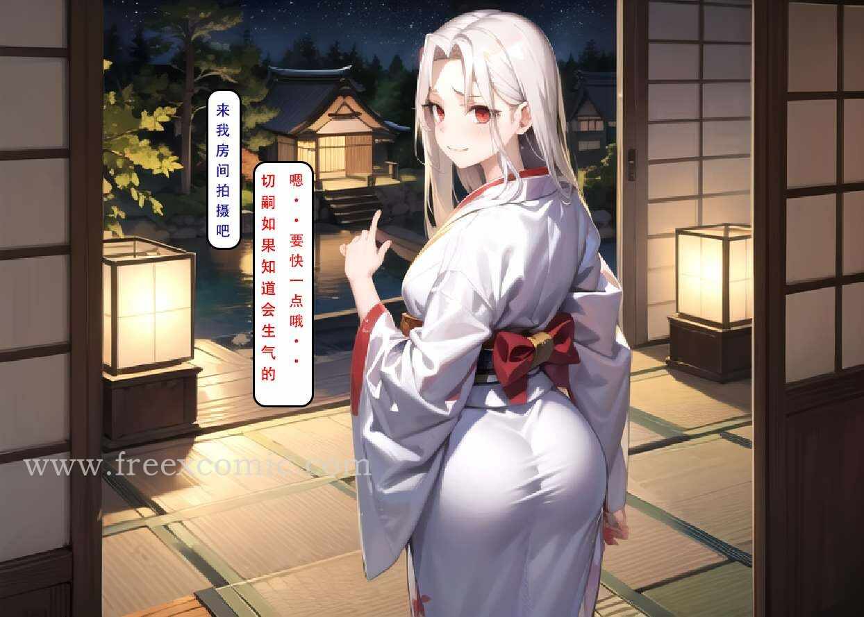 第7张