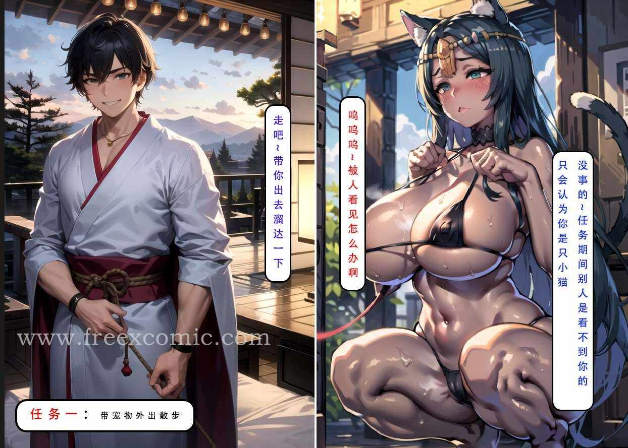 第30张