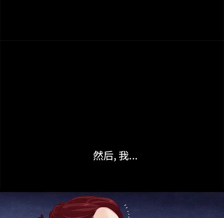 第163张