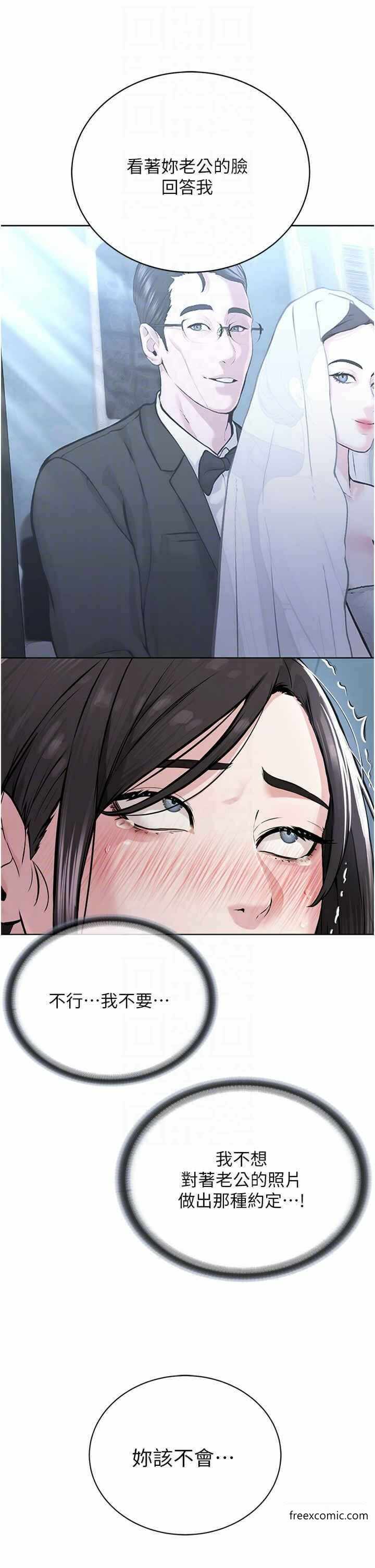 第26张