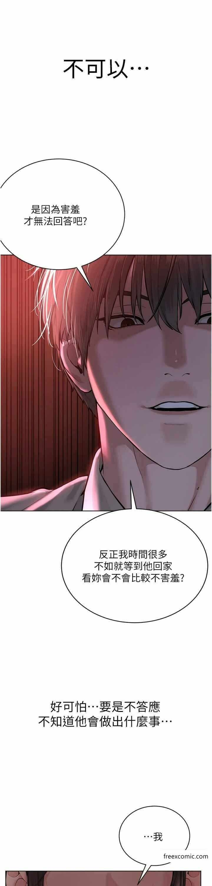 第27张