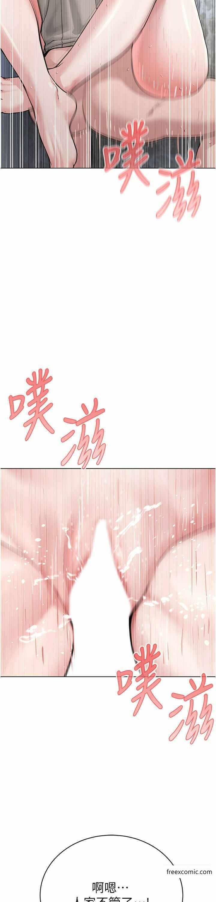 第42张