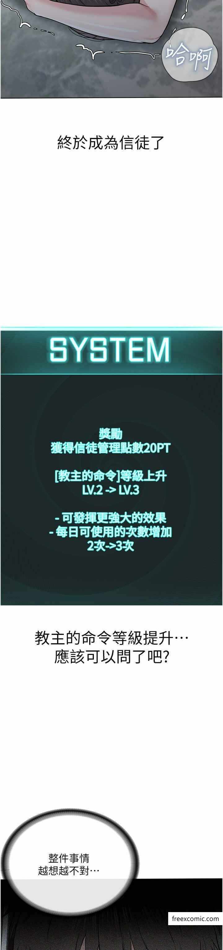 第47张