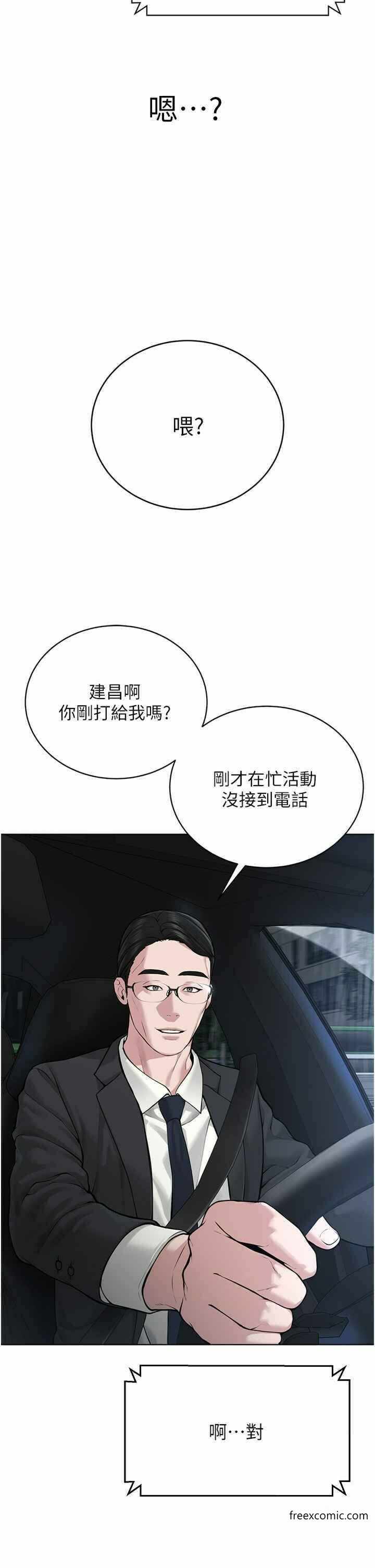 第50张