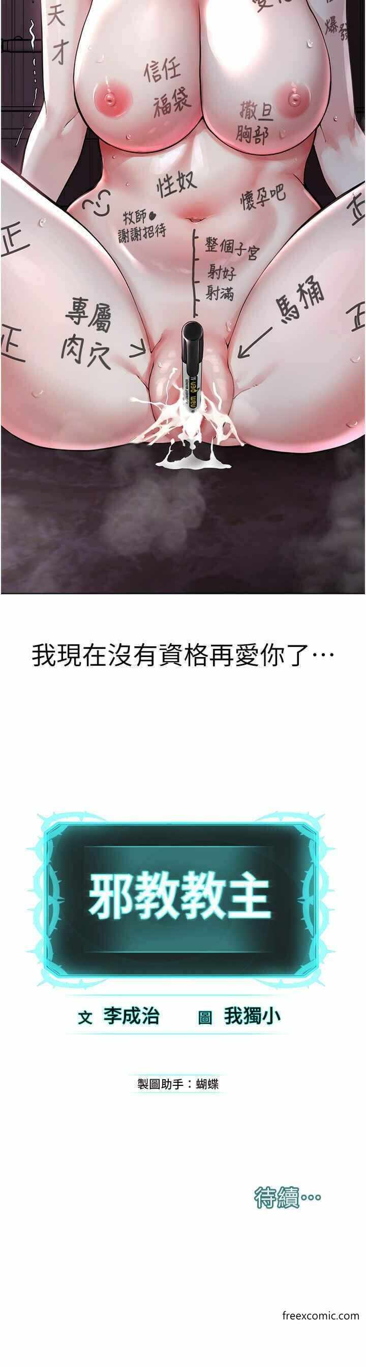 第59张
