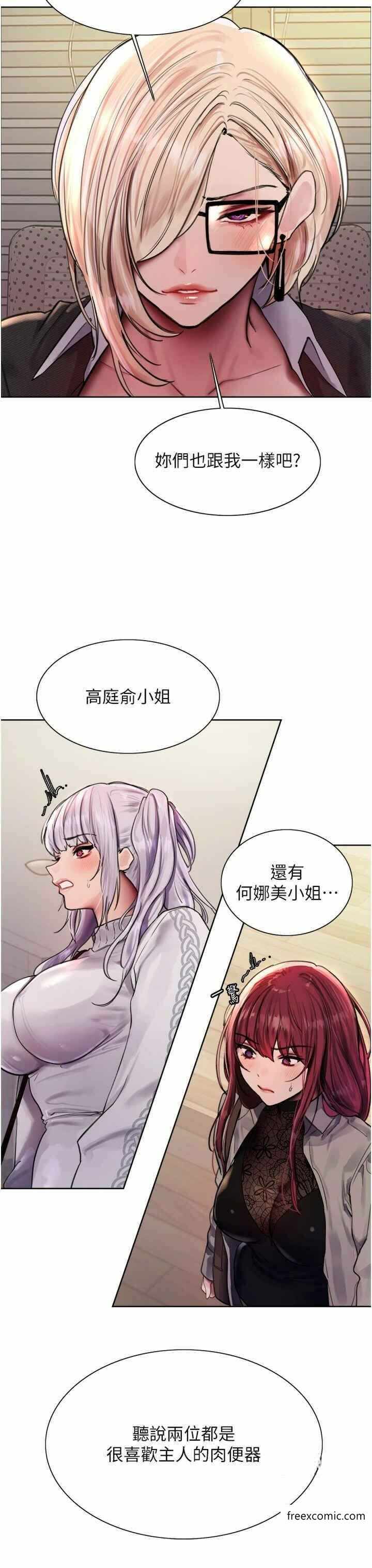 第20张