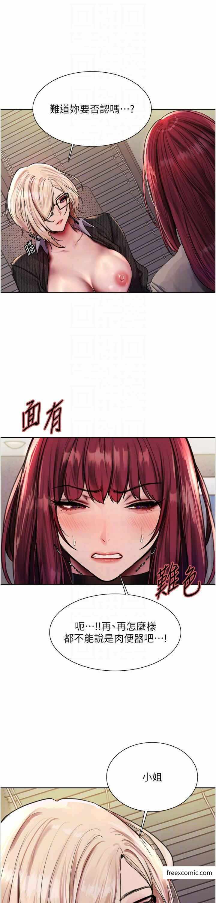 第22张