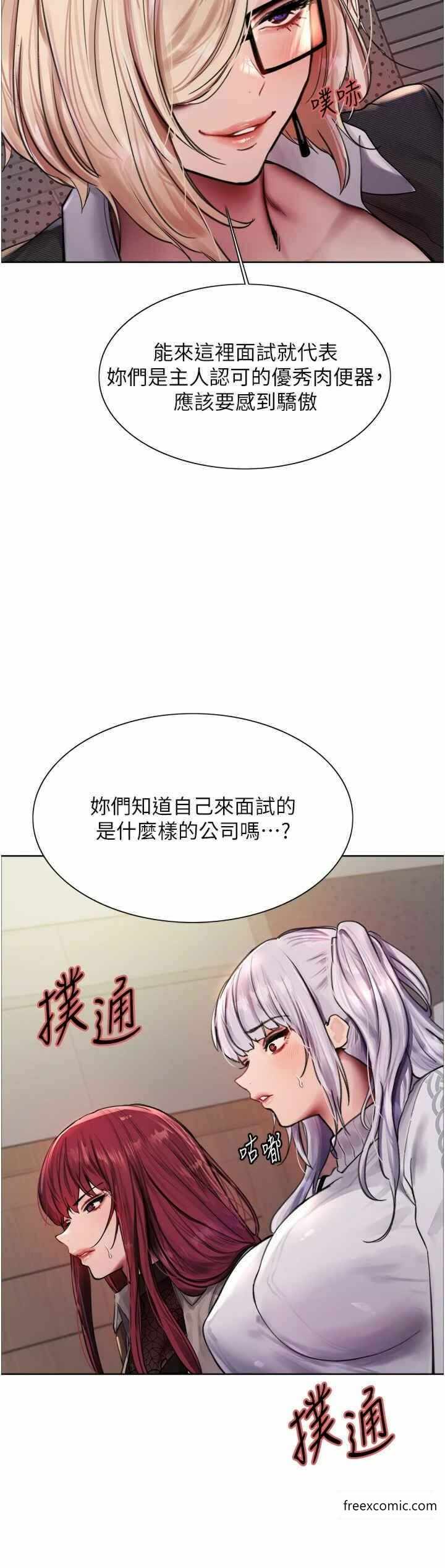 第23张