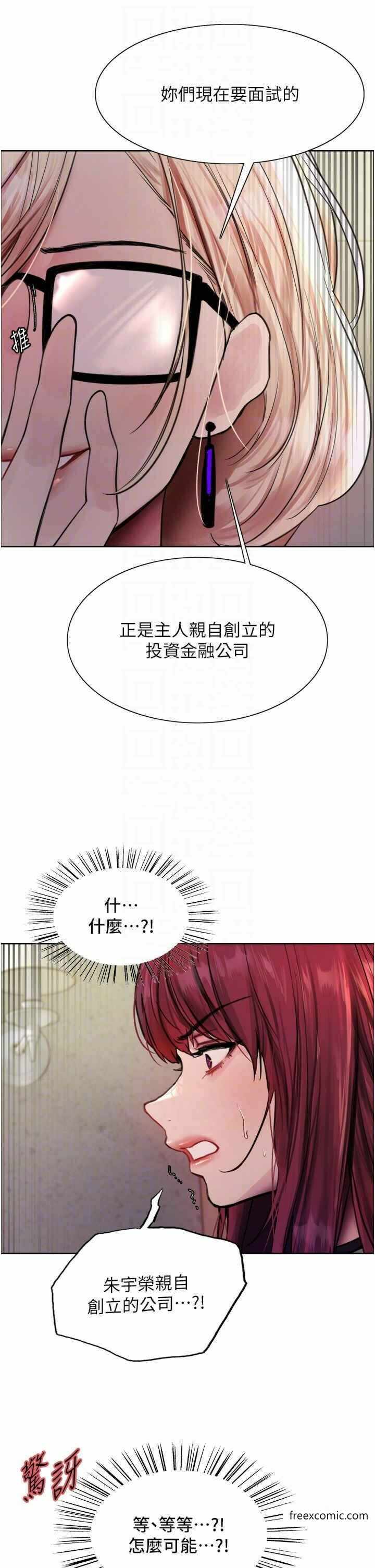 第24张