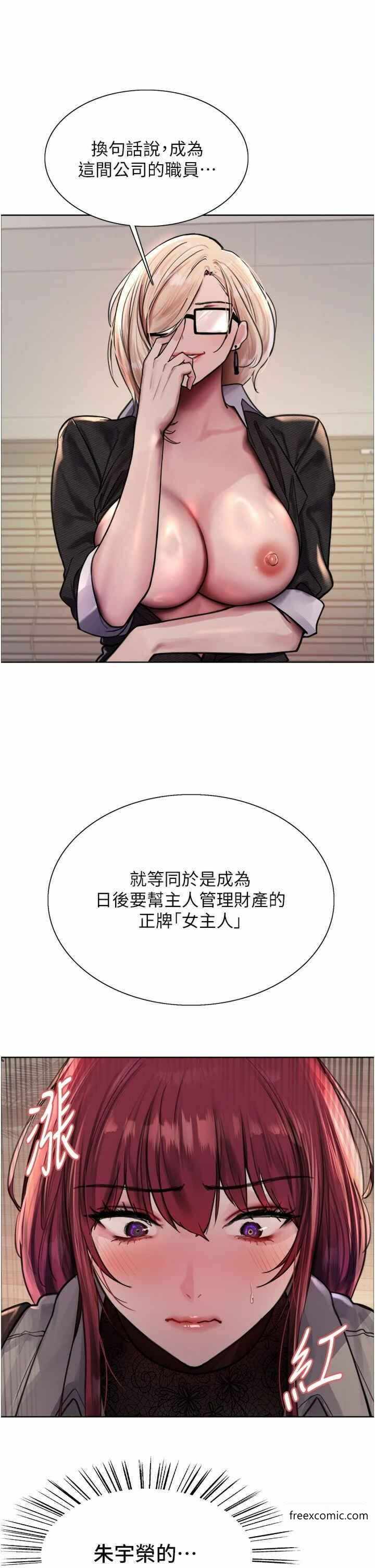 第27张