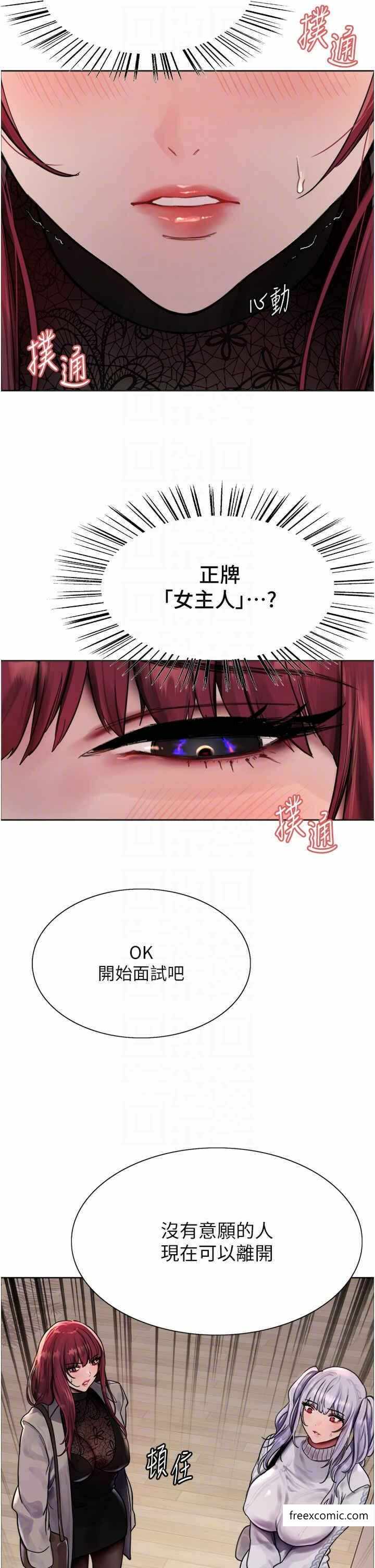 第28张