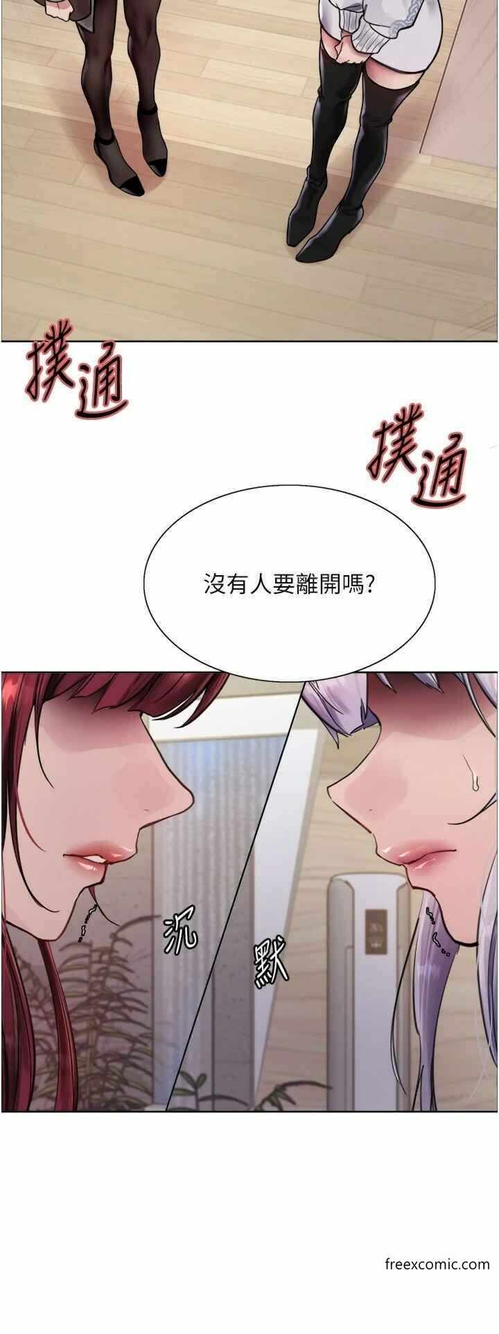 第29张