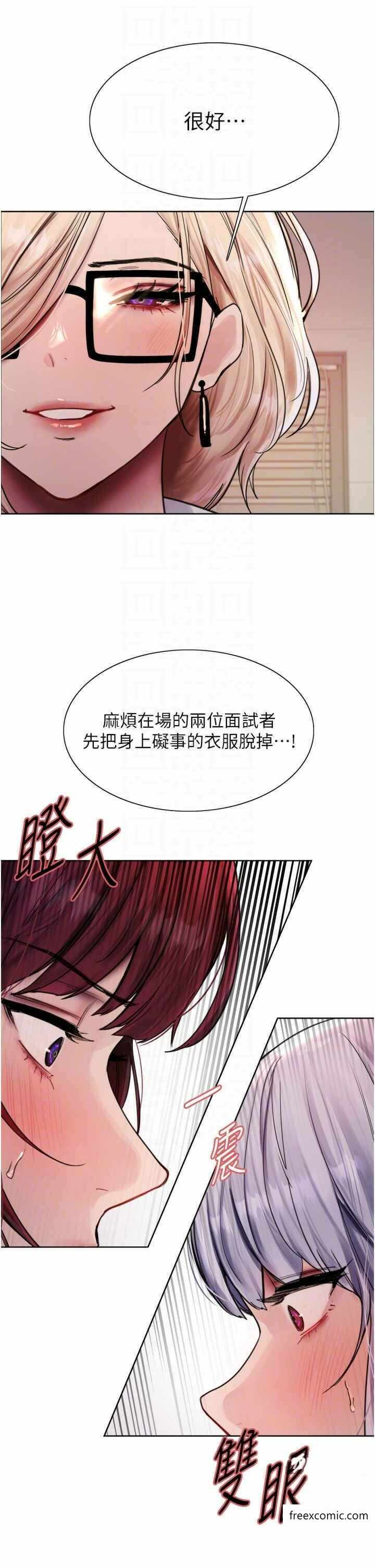 第30张