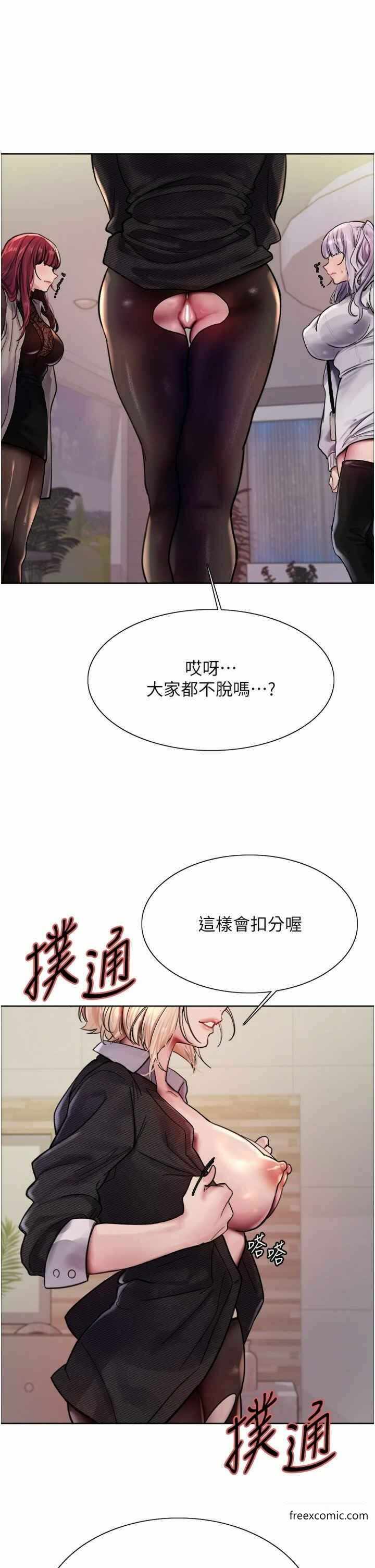 第31张