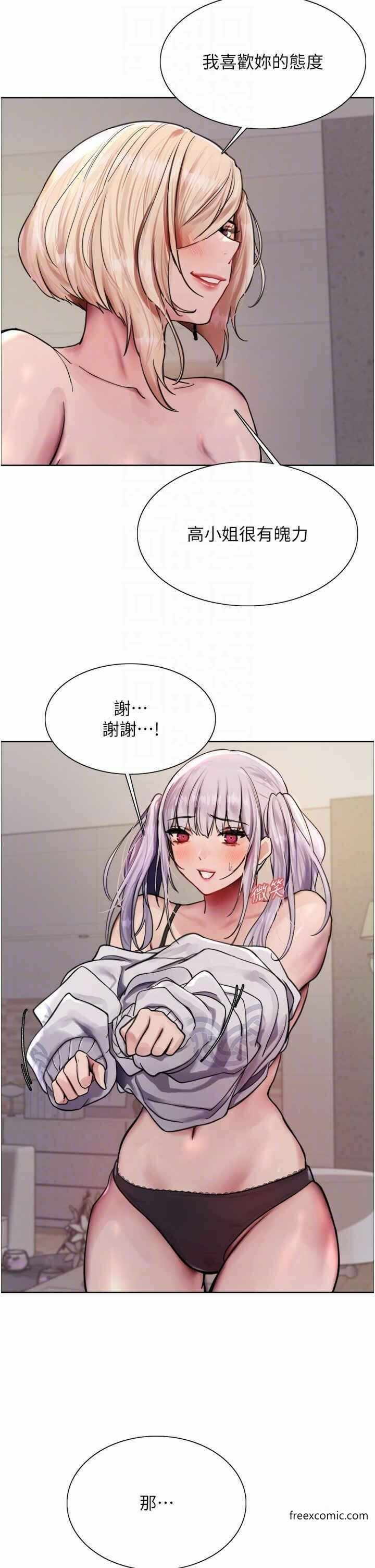 第34张