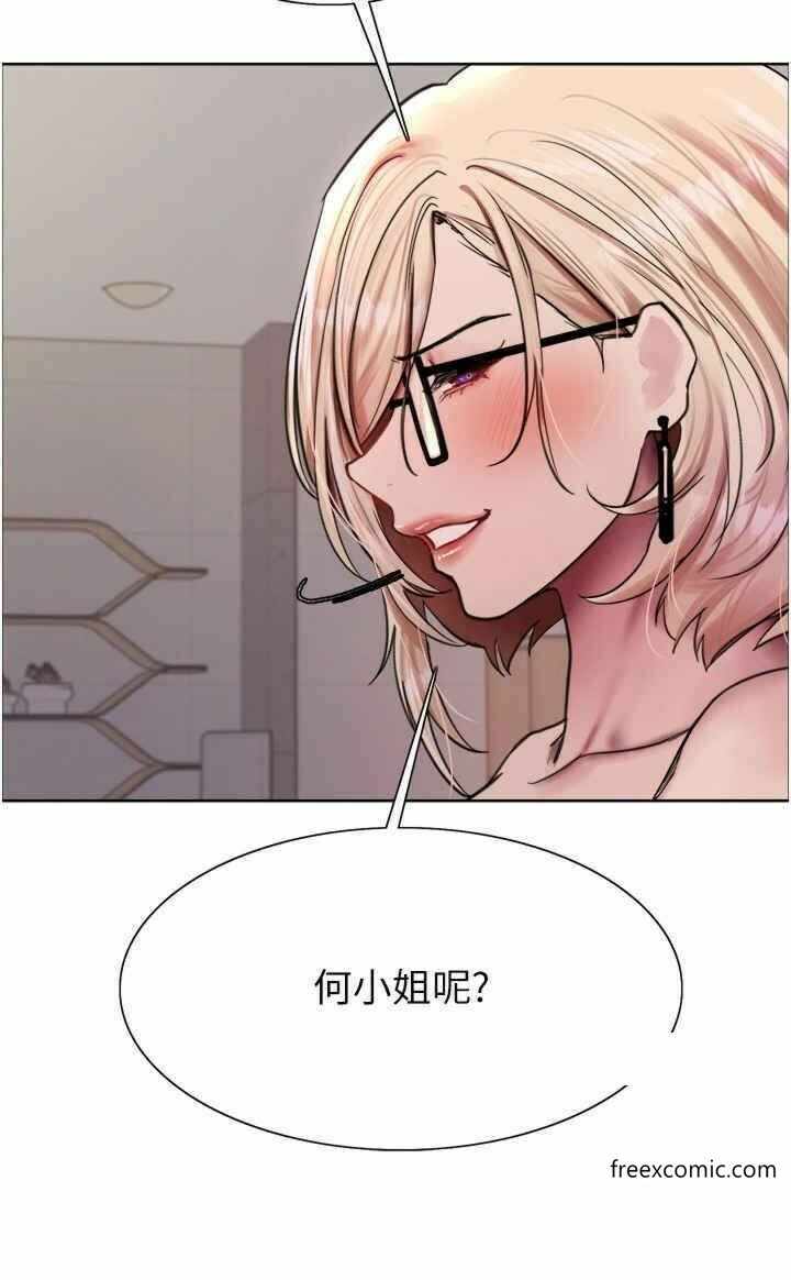 第35张