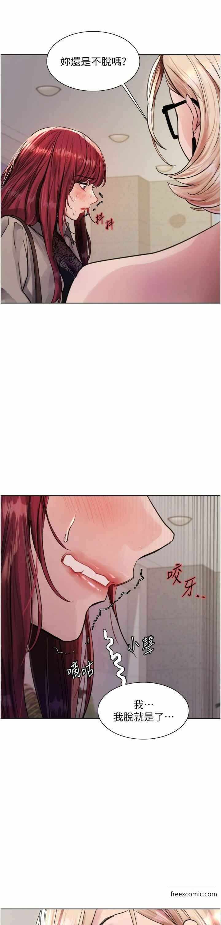 第36张