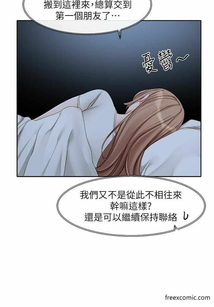第23张