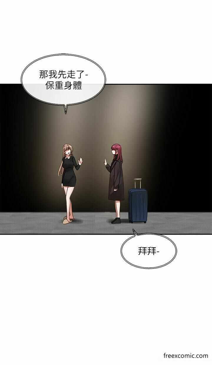第31张