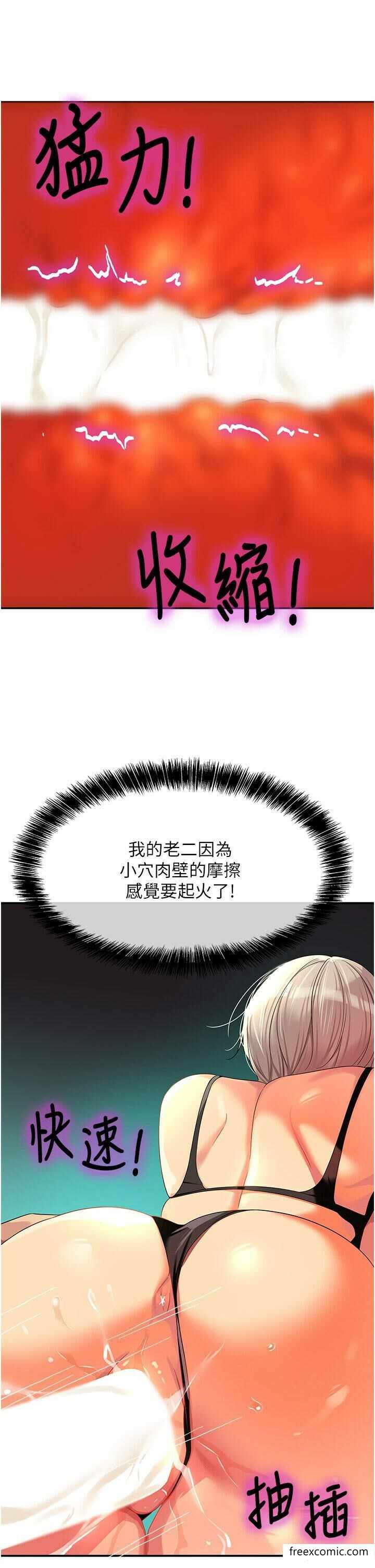 第27张