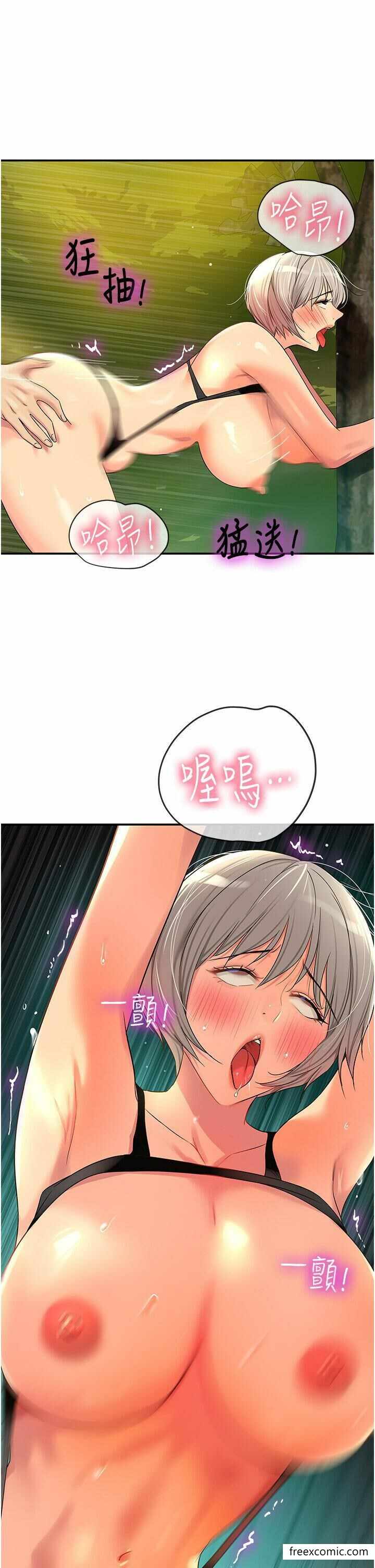 第29张