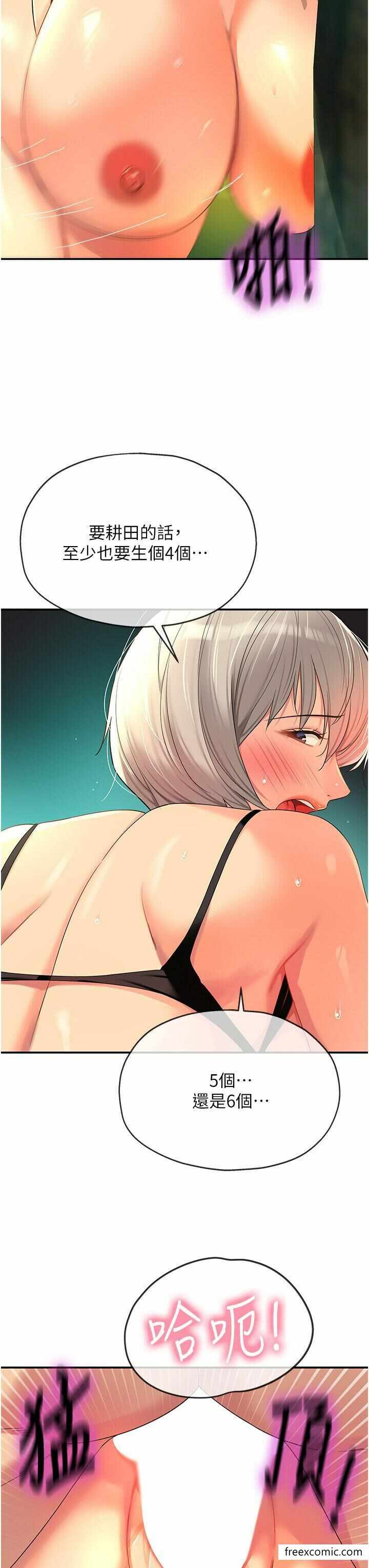 第31张