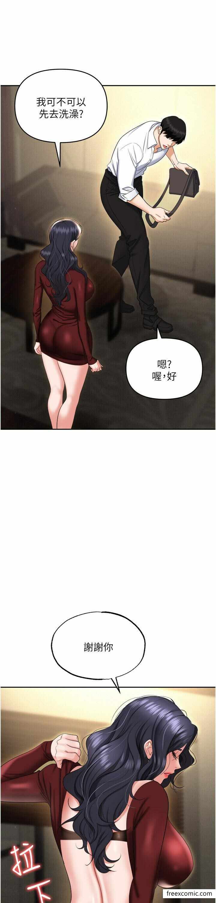 第1张