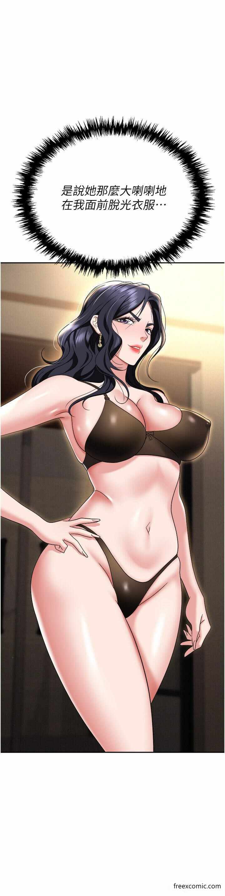 第7张
