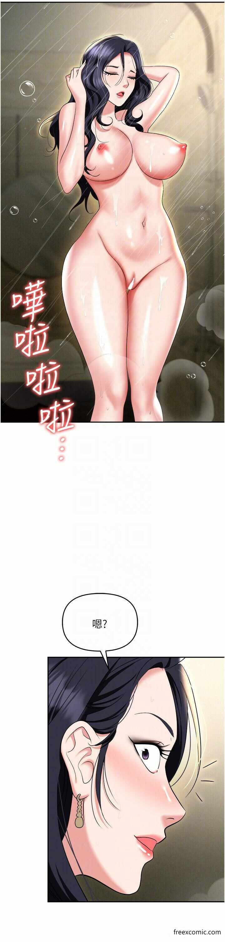 第14张