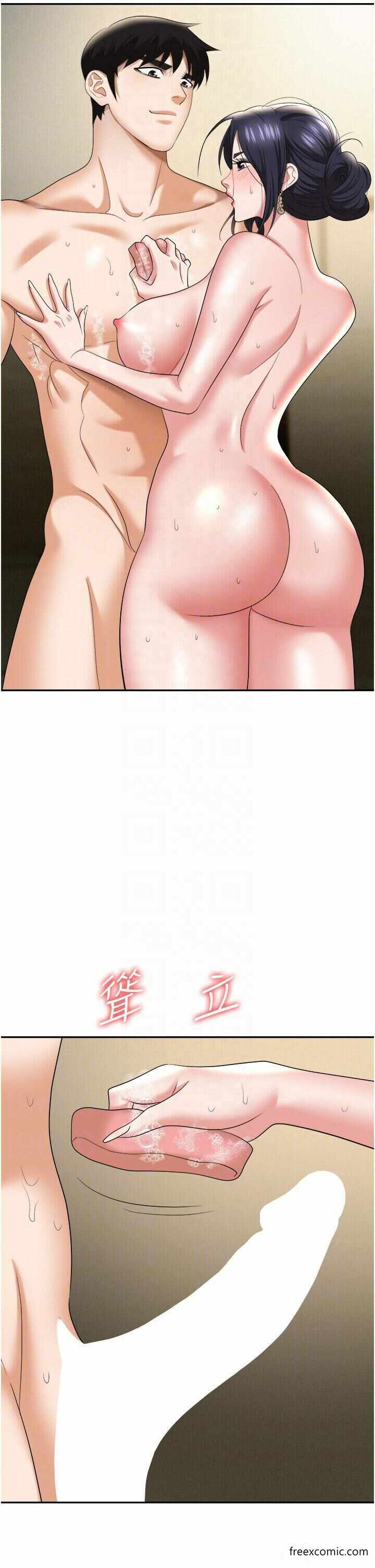 第32张