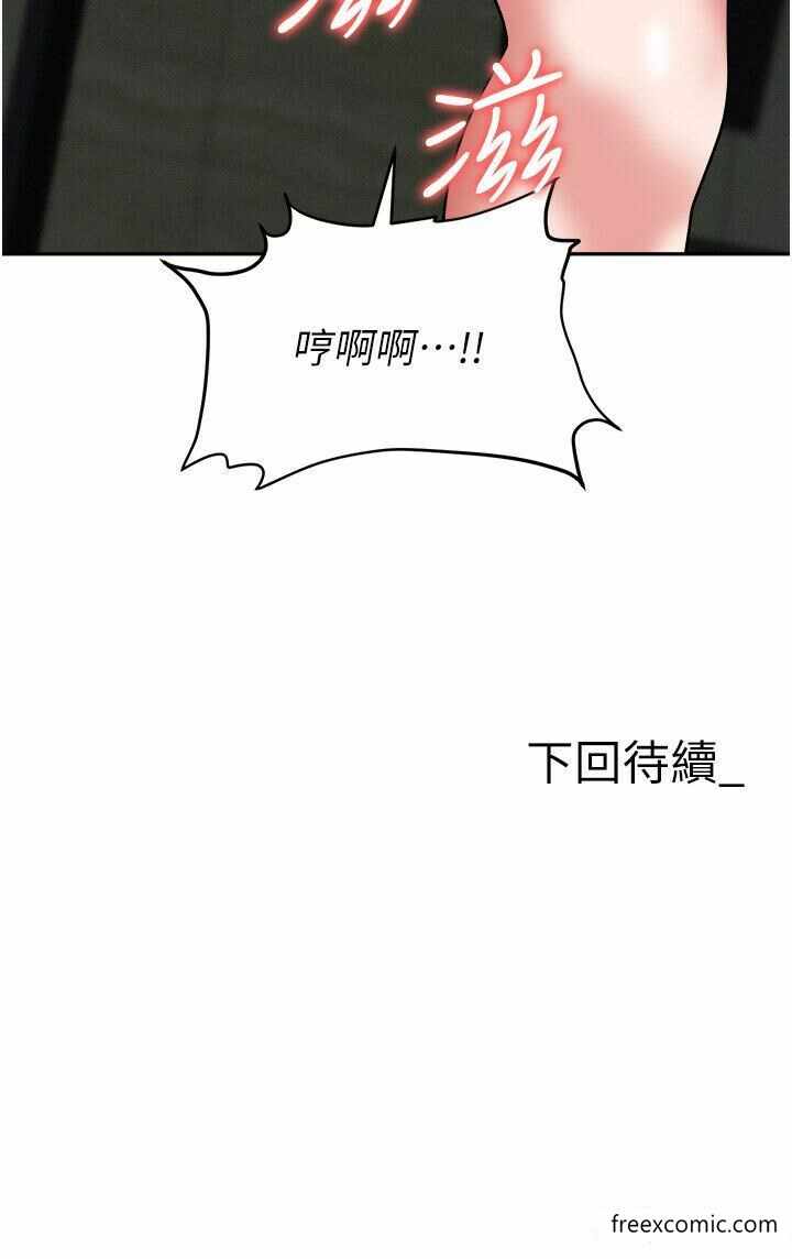 第56张