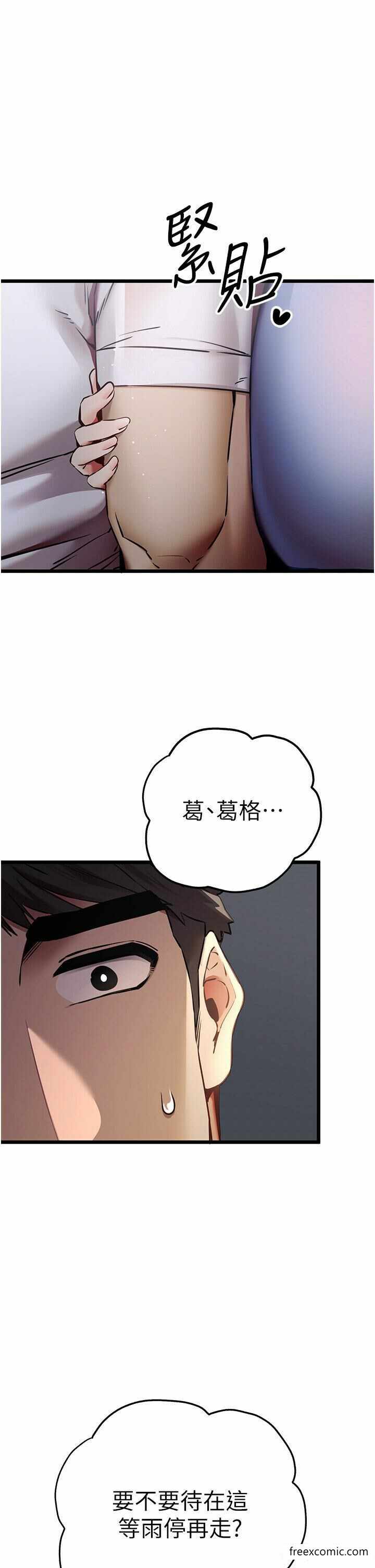 第1张
