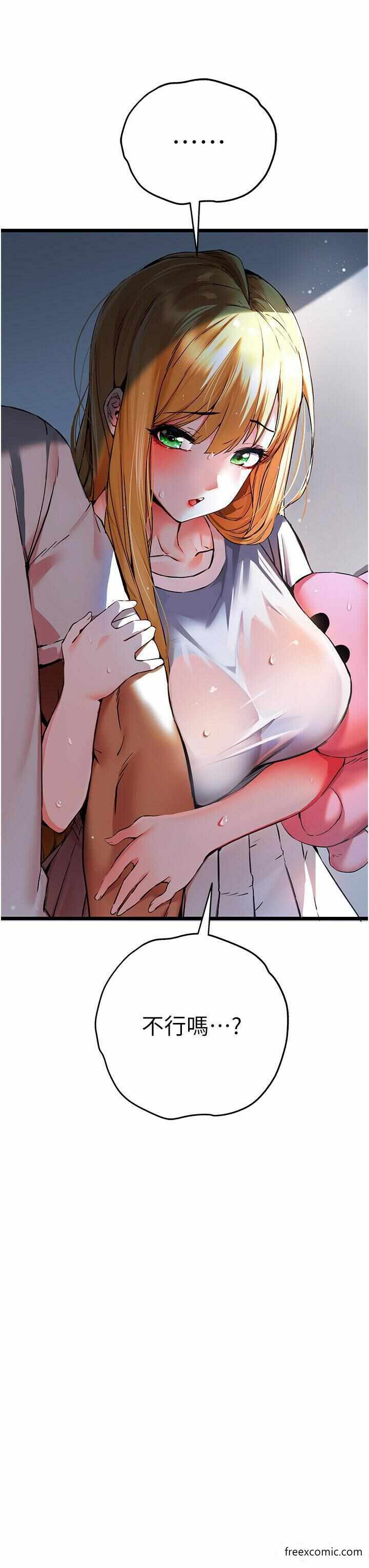 第3张