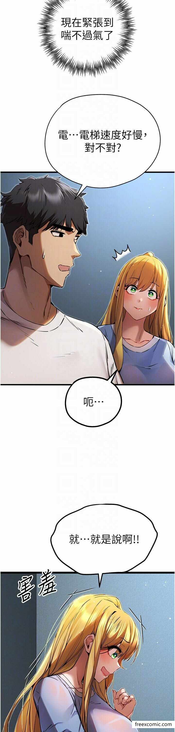 第6张