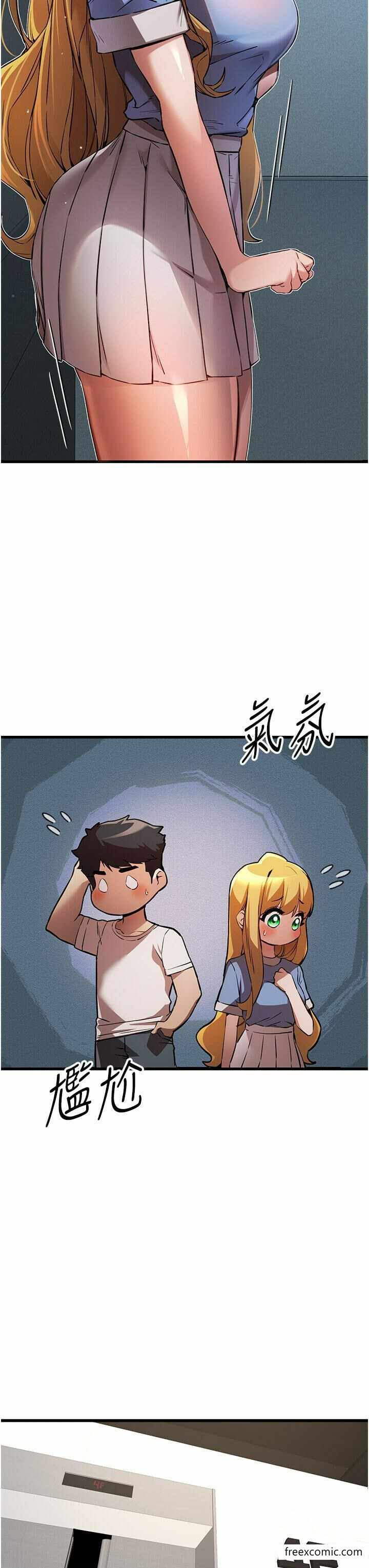 第7张