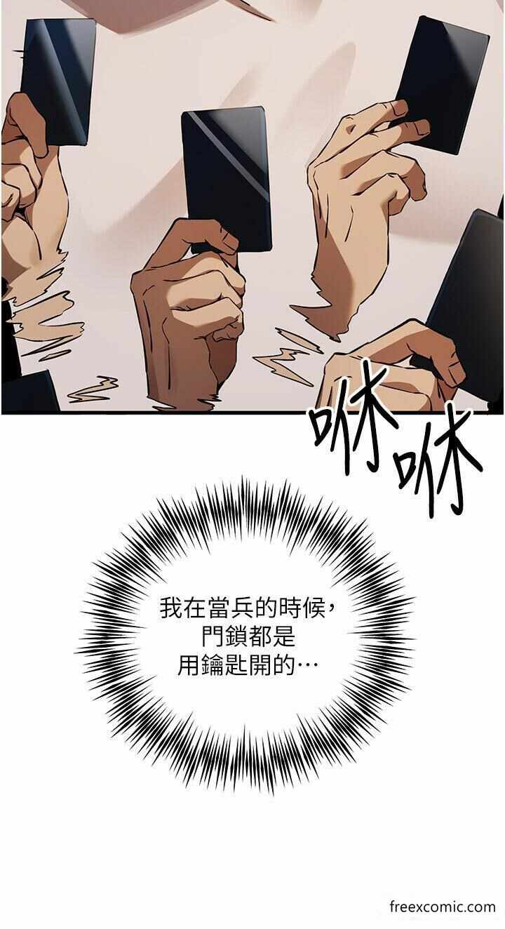 第9张