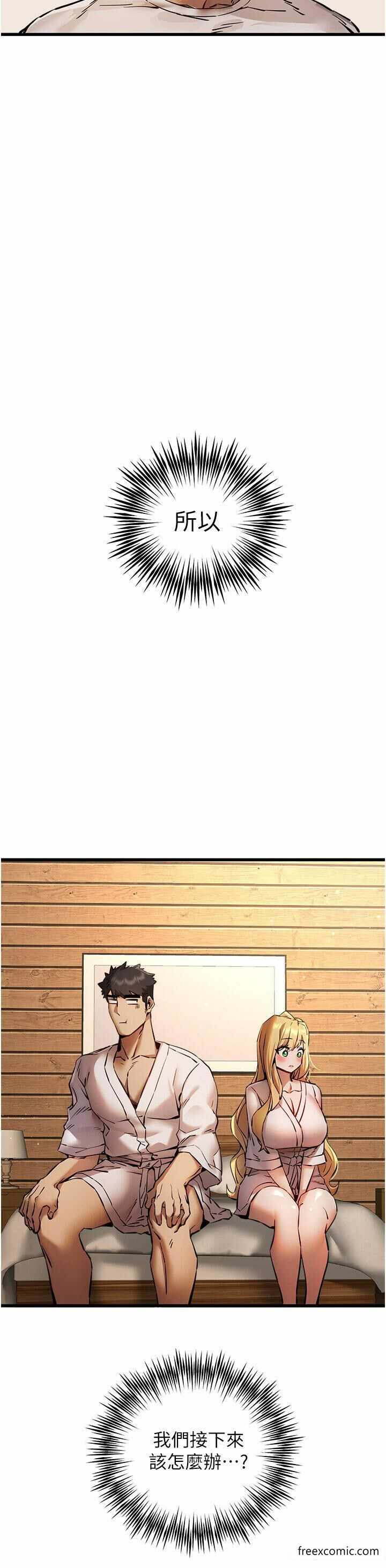 第17张