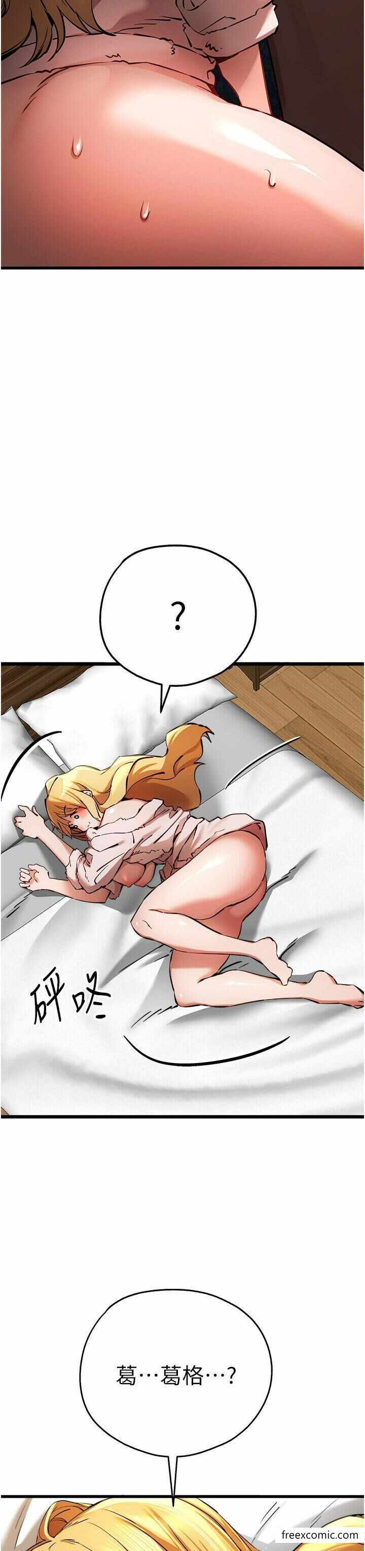 第48张
