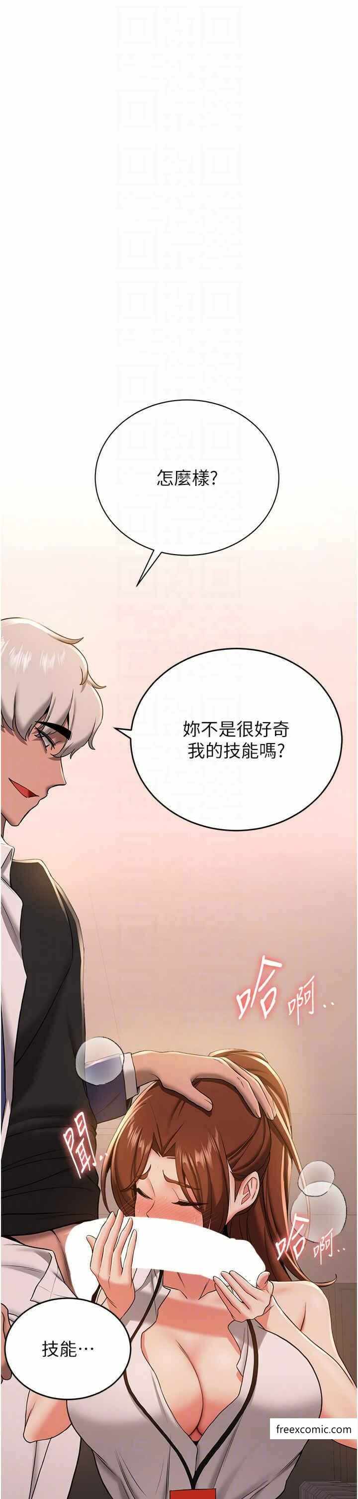 第24张