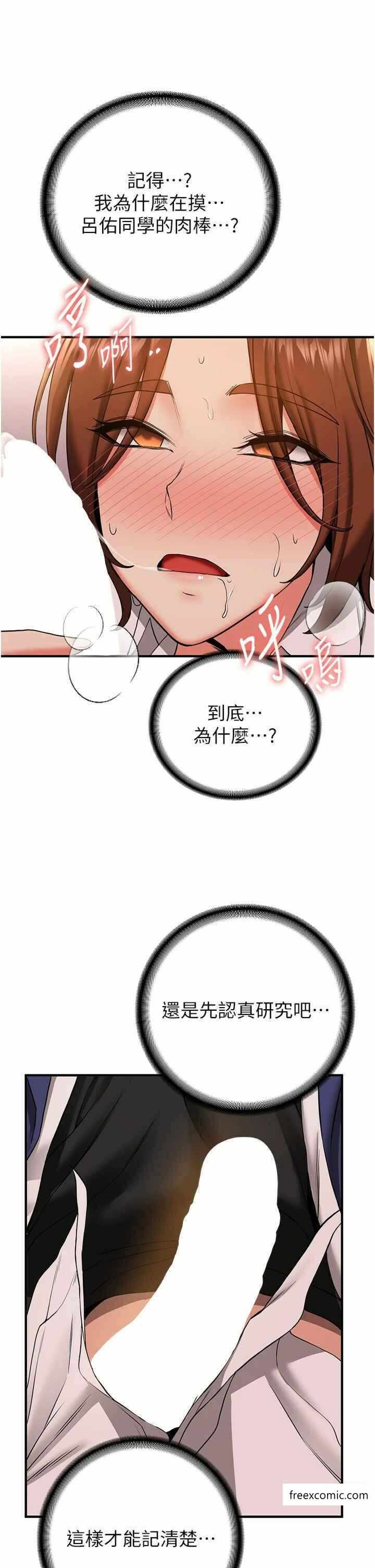 第29张