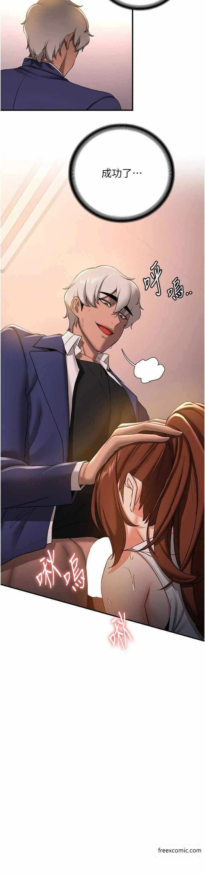 第31张