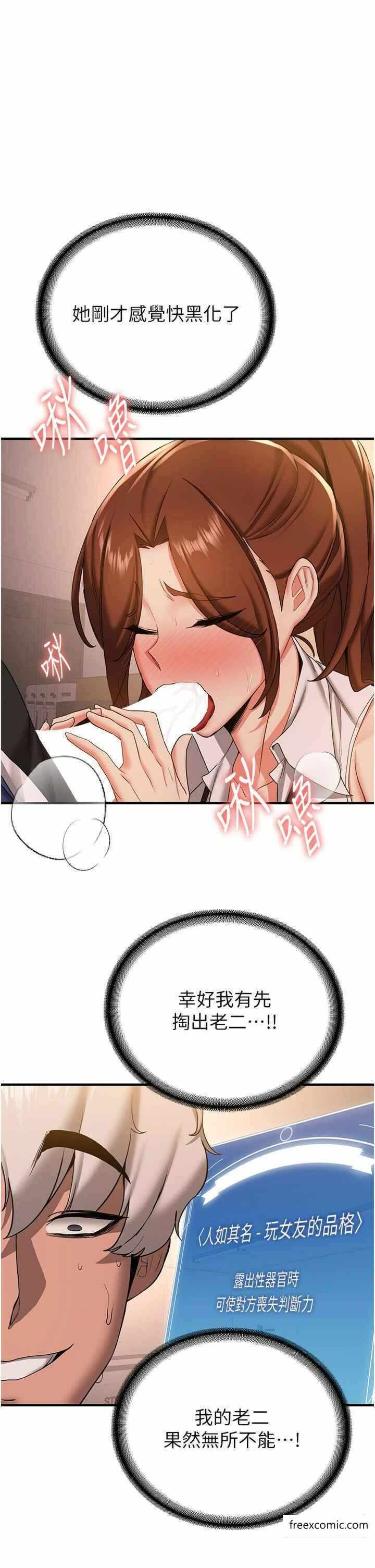 第32张