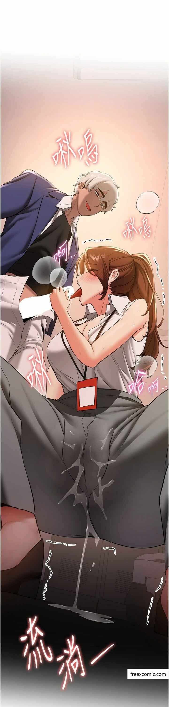第35张