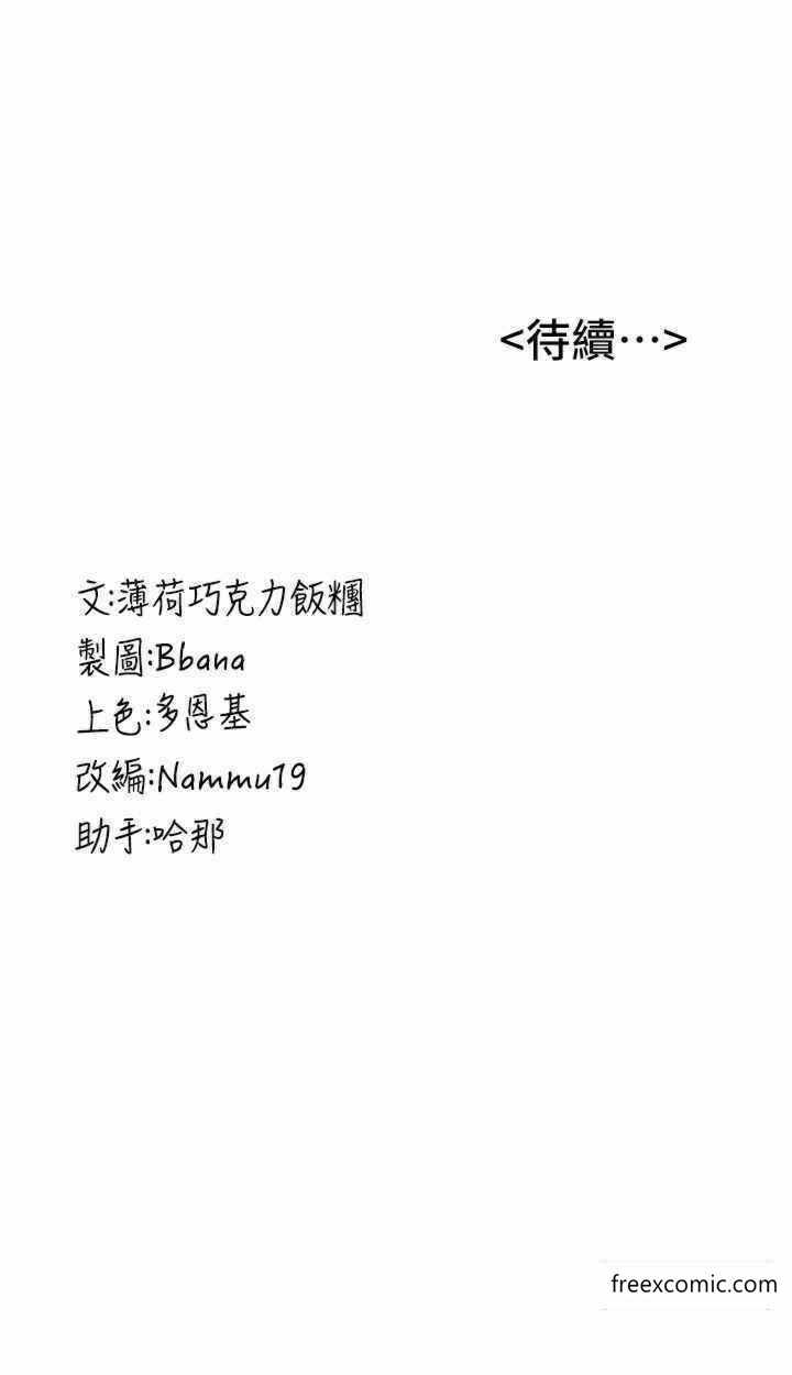 第42张