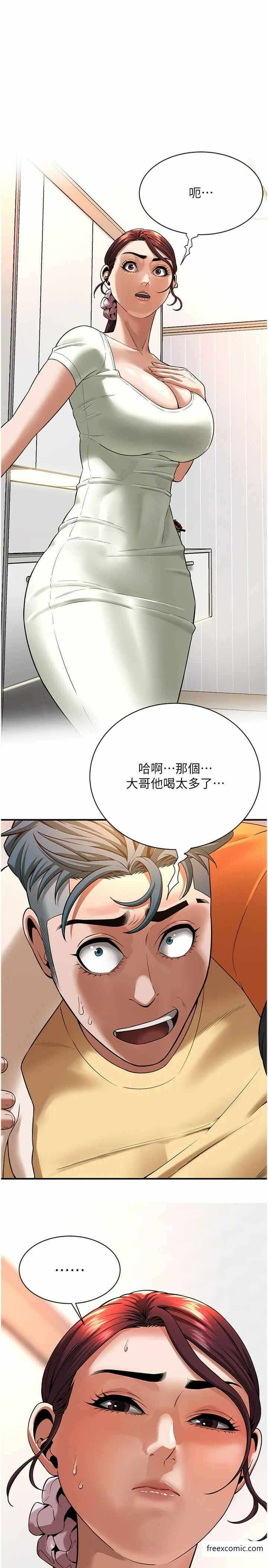 第1张