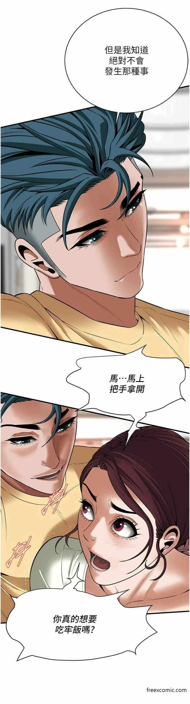 第20张