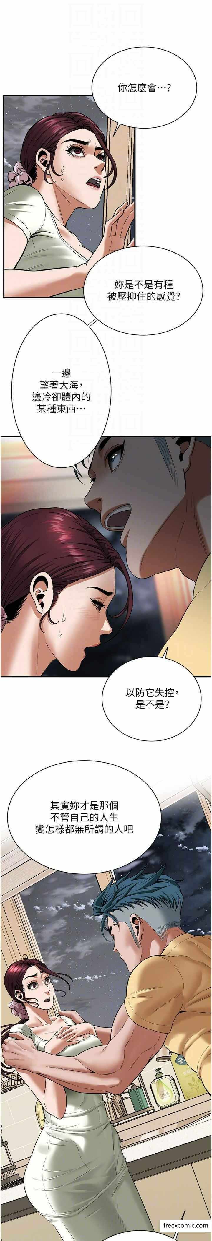 第22张