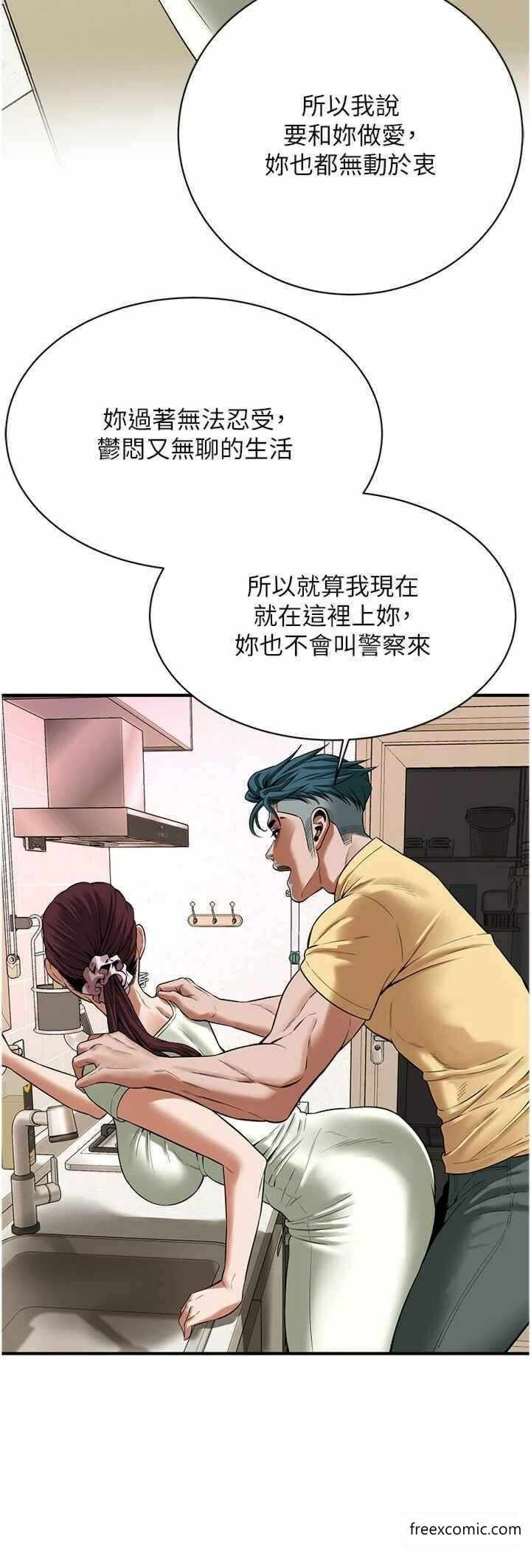 第23张