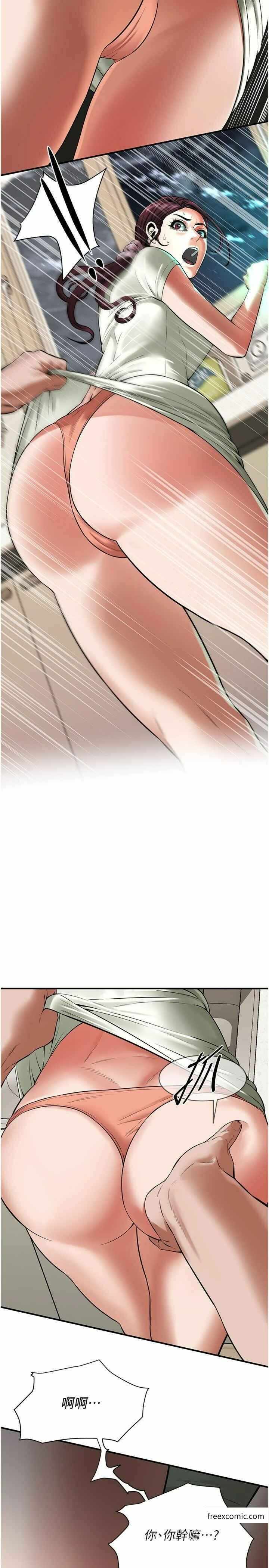 第25张